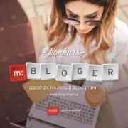mbloger-mtel-banja-luka